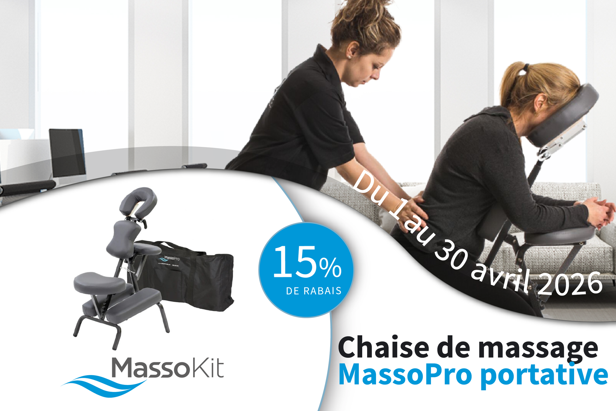 Clinique Lafontaine Inc.